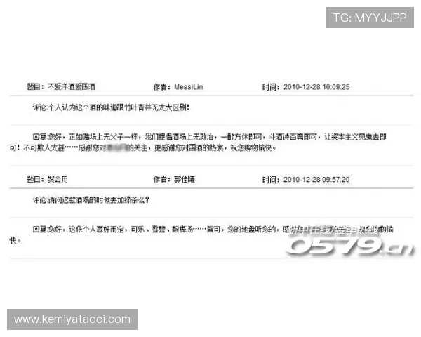 凯发线上开户要多久？官方客服为你解答详细时间安排