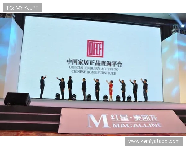 凯发网唯一正规认证，打造安全稳定的线上娱乐新体验