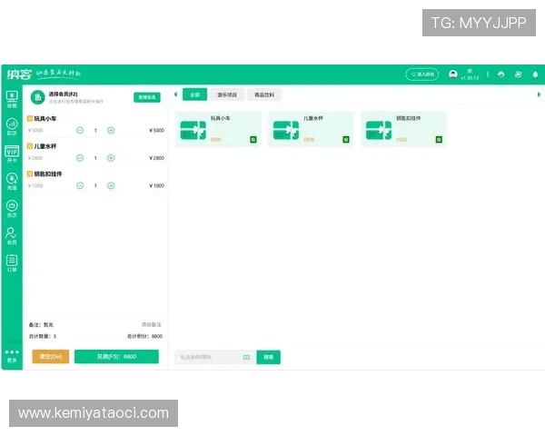 凯发网官网娱乐平台客服服务全攻略，快速解决游戏中遇到的各种问题与疑问