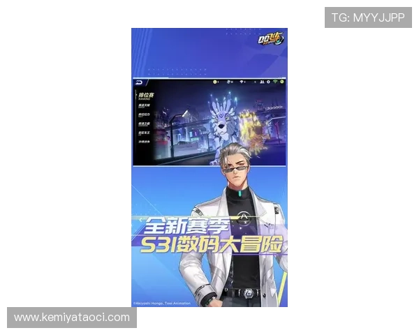 访问k8凯发官网网址获取最新游戏资讯与优惠活动详细指南