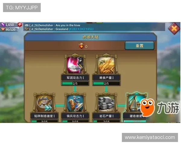 凯发天生赢家一触即发：专家分享实用技巧帮助玩家实现游戏中的天生优势